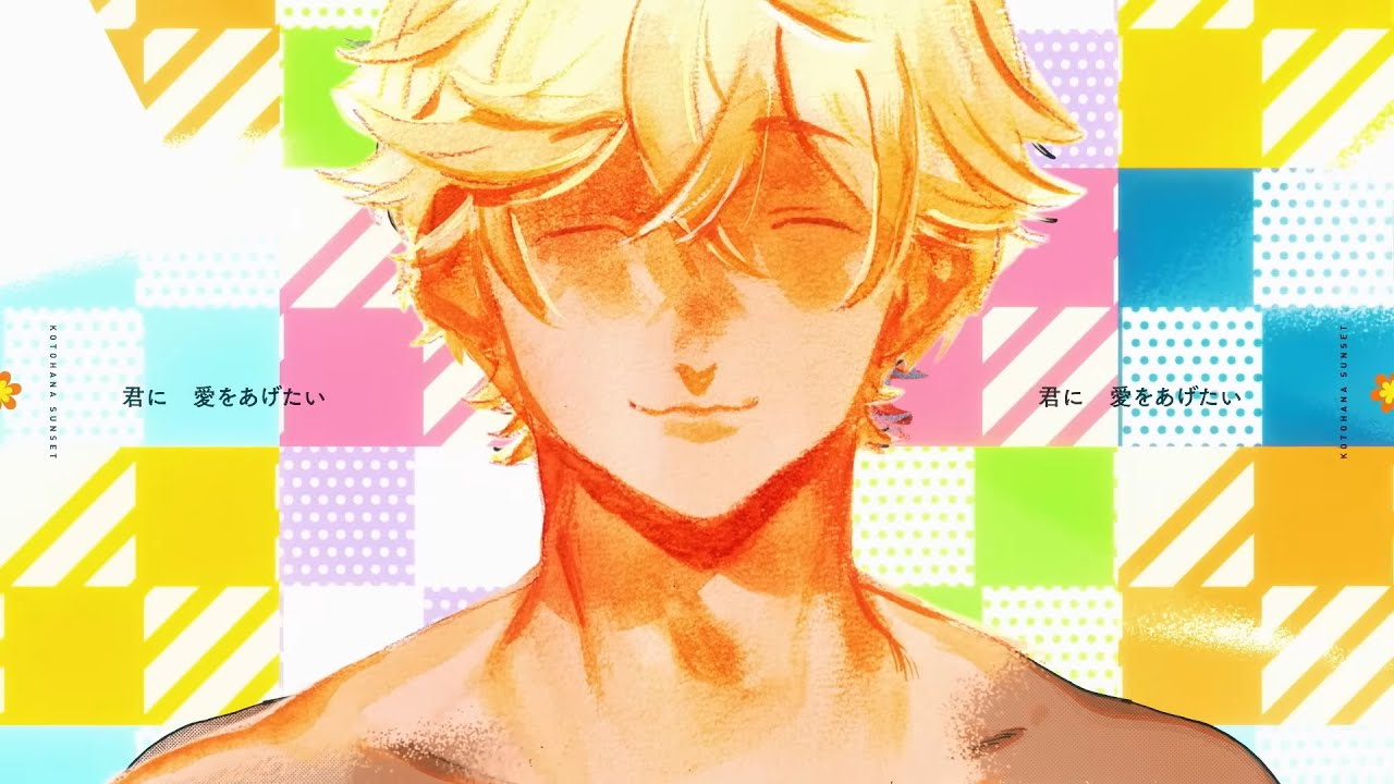【D30161】モバ♡うた Kotohana Sunset - Music Video by FRAGARIAMEMORIES - Shazam