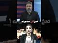 ام لول الفيديو صح اني مصورته  قدࢪ تعب بلايڪ وشتࢪاڪ