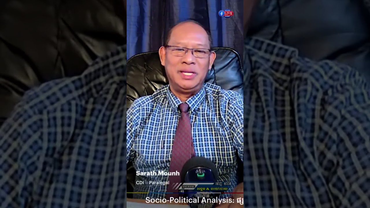 Human Rights Defender