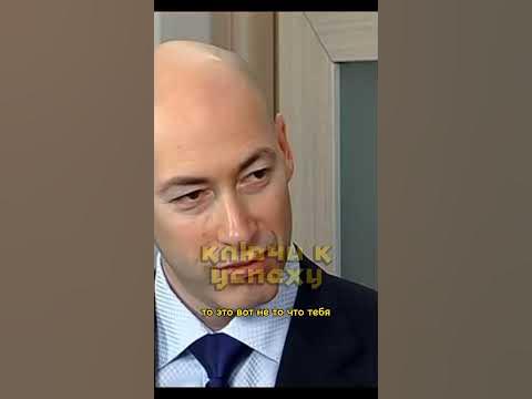 Как Мавроди сидел в тюрьме. - YouTube