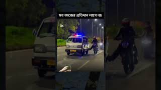 সব কাজের প্রতিদান। #music #song #newsong #live #jubinnautiyal #love #lovemusic #shortvideo