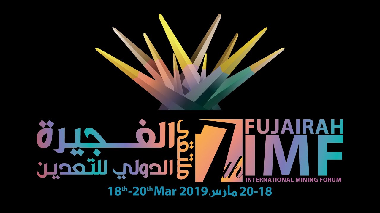 FNRC International Mining Forum Mobile Application