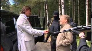 Сериал Сериал