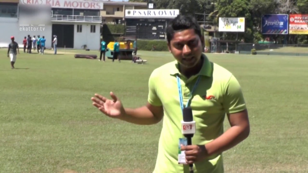 p sara oval history Colombo, Srilanka