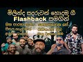 Milinda sandaruwan 2024 new sinhala live show songs      flashback 