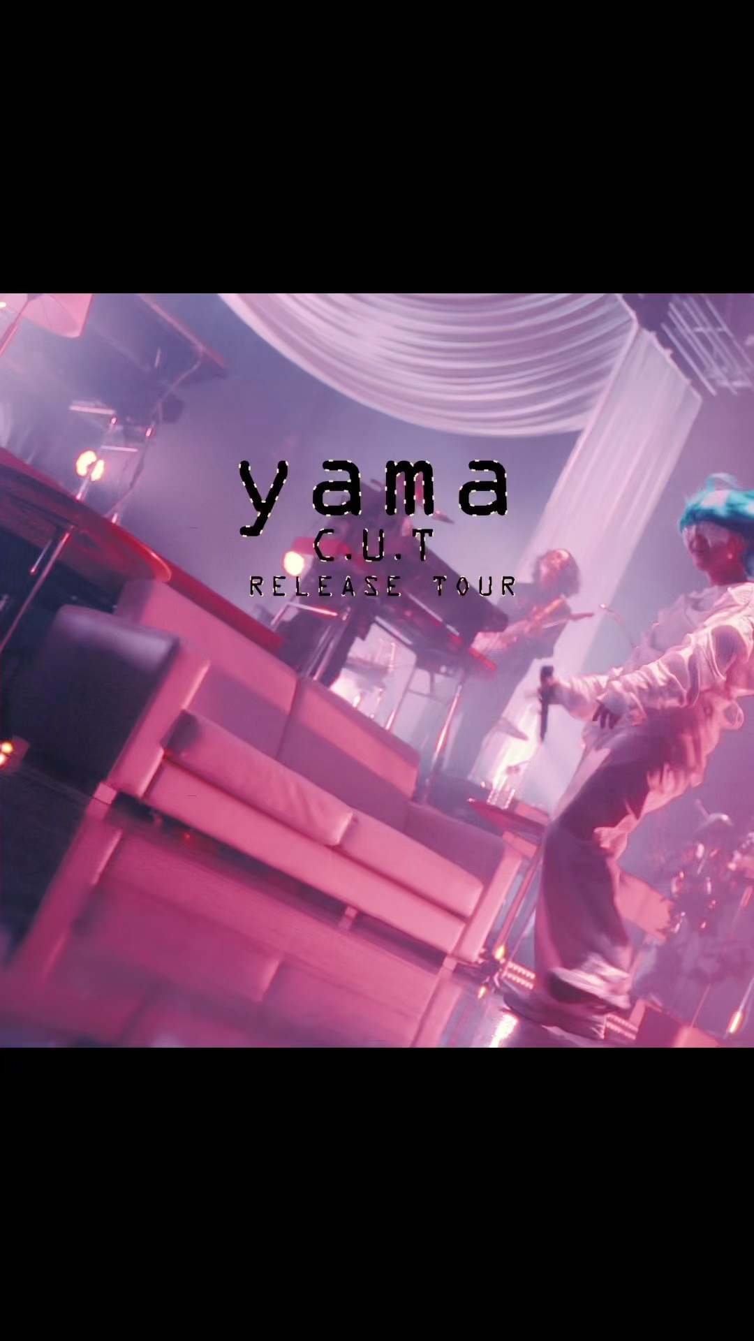 yama - YouTube