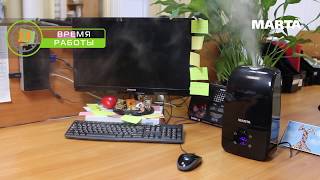 Обзор ультразвукового увлажнителя MARTA MT-2689