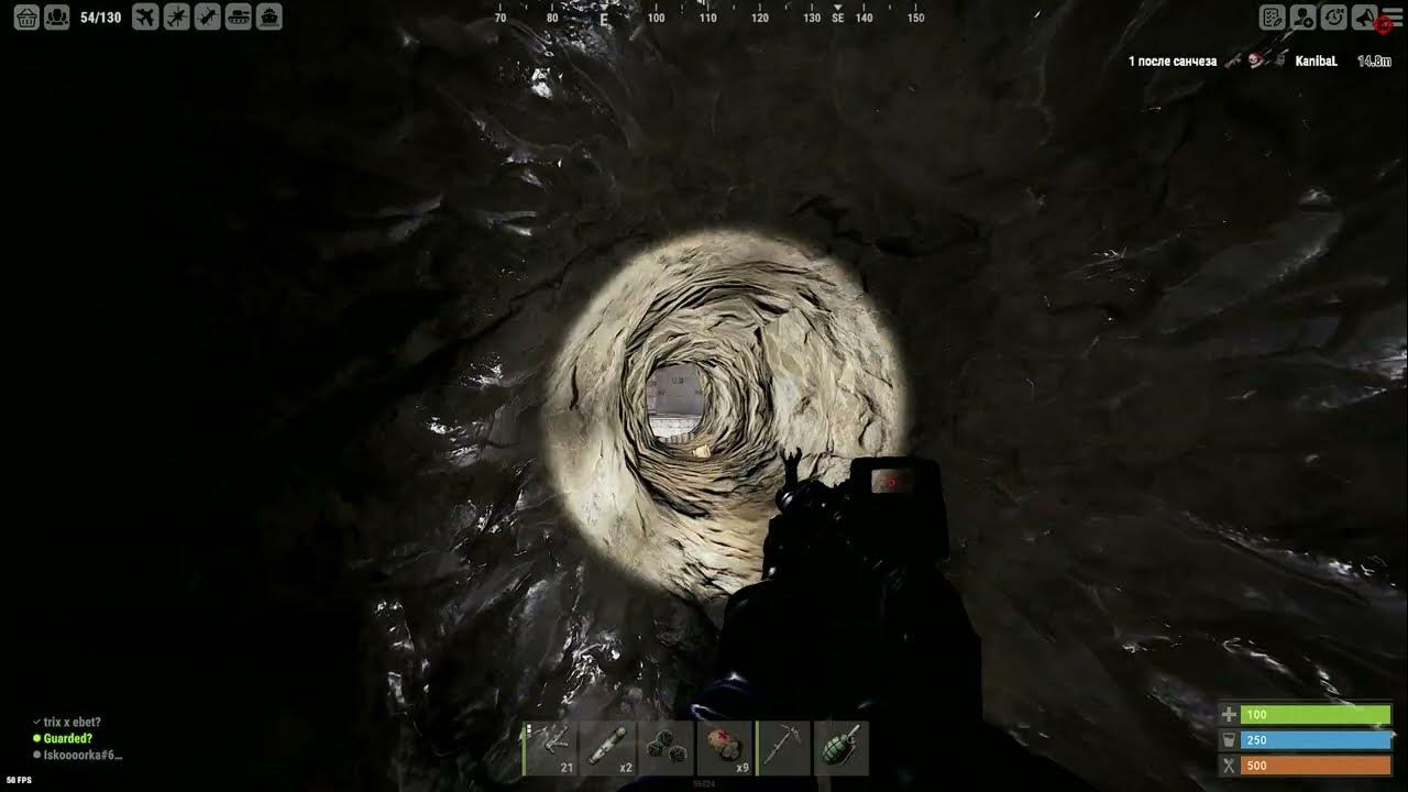 Storm rust 236. Магикс раст 236 девблог. rust 236 девблог. bummer rust 236. меджик раст 236 девблог.