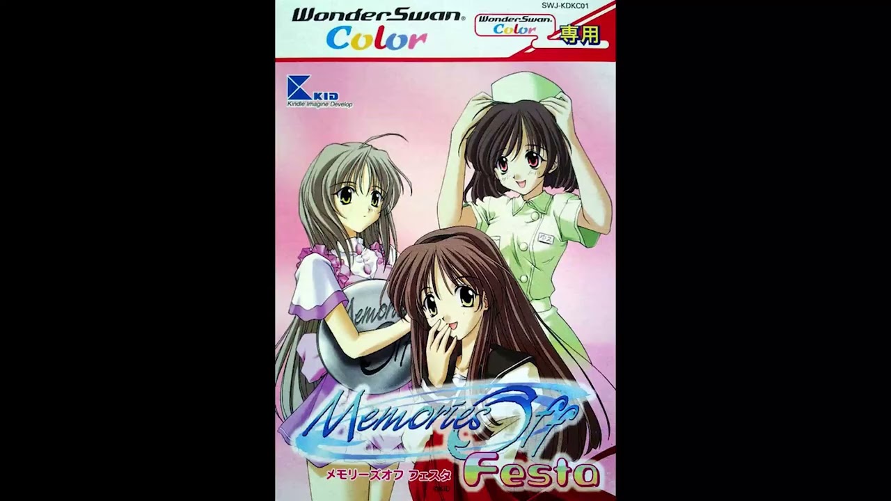 Memories Off Festa - BGM 08 - YouTube