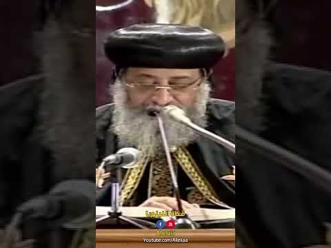 ترنيمة اوعى تفكر انى نسيتك انت وعدت تجينى ياربى المعلم ابراهيم عياد