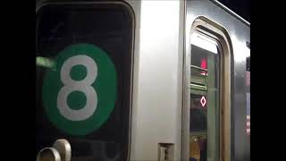 R62(A) - 7 Train Has 8 Train Car - (RARE)