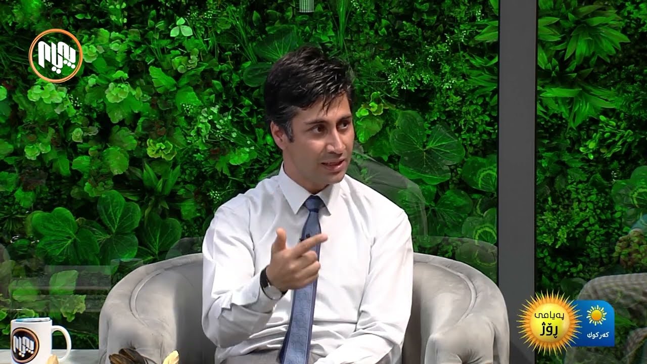 گرفتەکانی ژیریی منداڵ چین؟