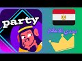 Sporcleparty SPORCLE PARTY سبوركل بارتي تحدي الاعلام Sporcleparty SPORCLE PARTY سبوركل بارتي تحدي الاعلام