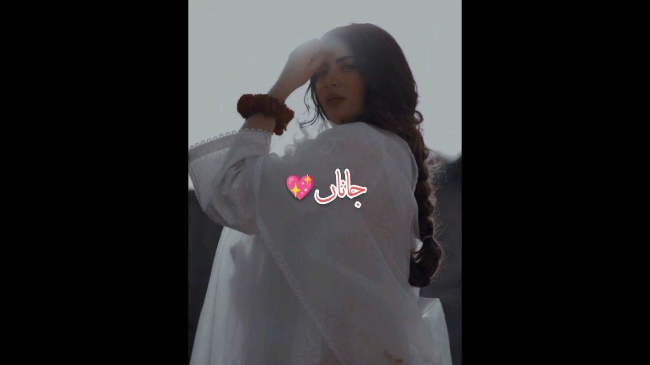 Kya Karu Meaning In English Urdu Kya Karu Meaning In English Urdu