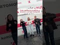 Ідеальний робочий день