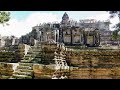 Baphuon Temple Siem Reap, Cambodia ប្រាសាទបាពួន សៀមរាប