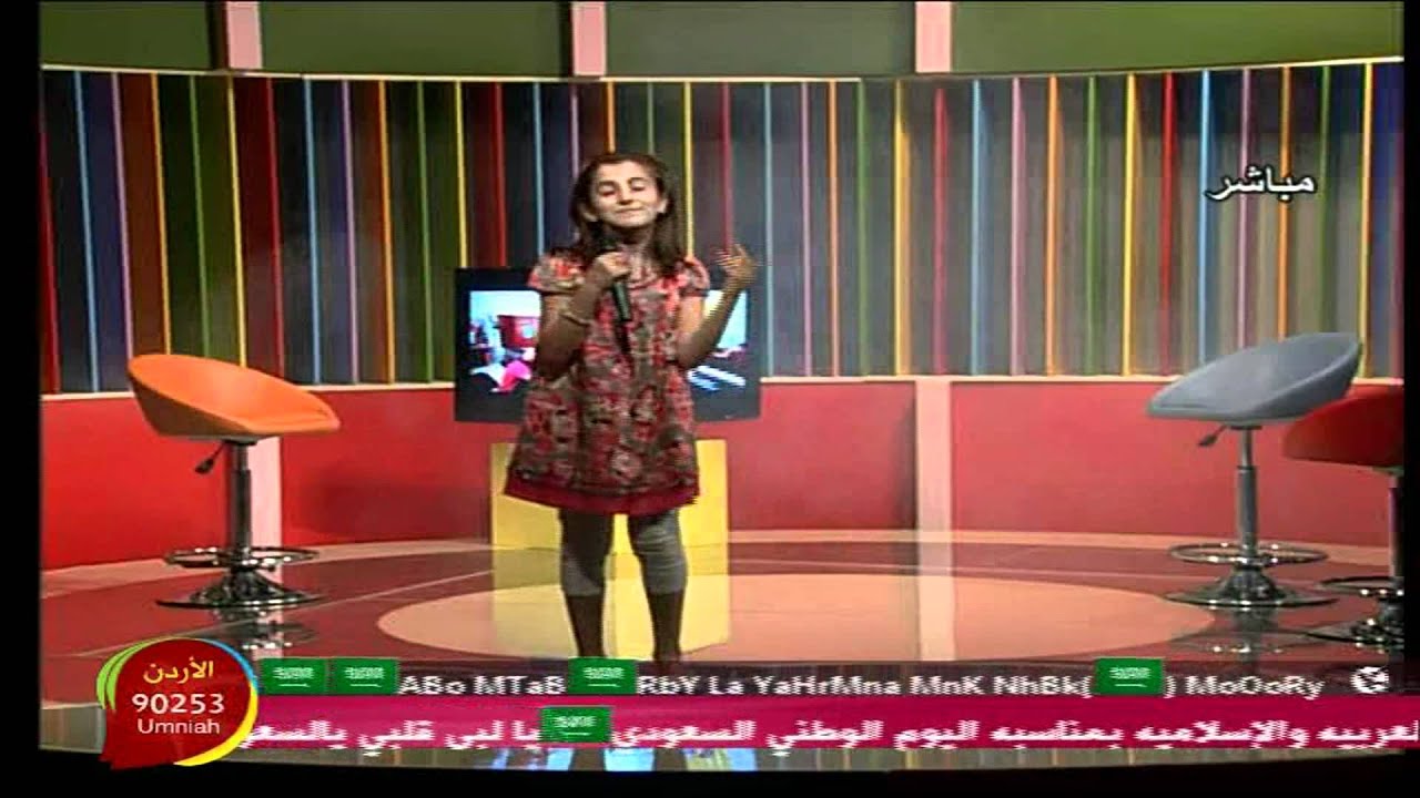 ديمه بشار بين المزح والجد ع الهوا سوا / حلقة الوطن