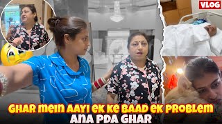 Download Lagu Ghar mein ayi problems 🙏bhagte hue aye ghar 🏥😞 MP3 Download Lagu Ghar mein ayi problems 🙏bhagte hue aye ghar 🏥😞 MP3