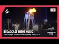 PyeongChang 2018 - OBS Broadcast Theme Music