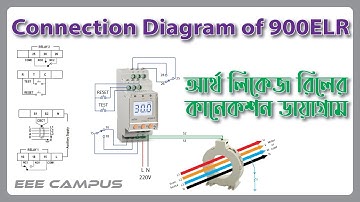Earth Leakage Relay Connection and Wiring Diagram. | How to Connect Earth Leakage Relay?| #900ELR