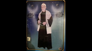 الشيخ ابراهيم علي فخرالدين سورة الأنبياء