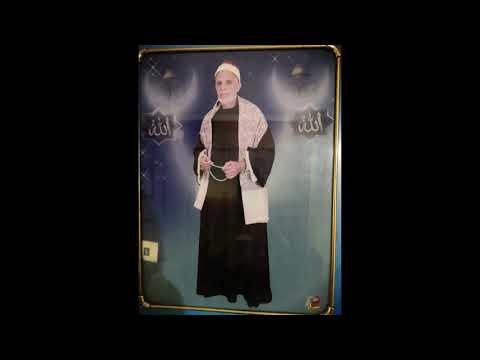 الشيخ ابراهيم علي فخرالدين سورة الأنبياء