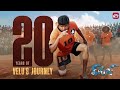 Ghilli mash up cut by  jd mediaworks 