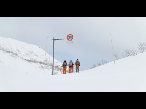 NAKAMA 🇯🇵⛷️ - aka. Friendship