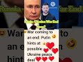 🚨 Is the Ukraine War Finally Ending? Putin Speaks #trendingshorts #youtubeshorts #shortsfeed #viral