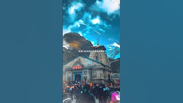 Mahadev Status! Bholenath Status! Mahakal Status! #mahadev #sawan #shorts