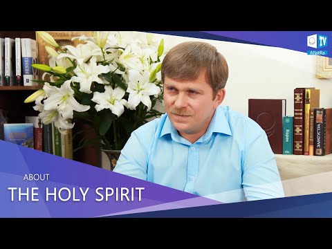 ABOUT THE HOLY SPIRIT (UNITY)
