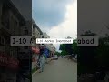 Explore The Building I 10 Markaz Islamabad I10 Vlog Paksitan Safarnamastudios Explore The Building I 10 Markaz Islamabad I10 Vlog Paksitan Safarnamastudios