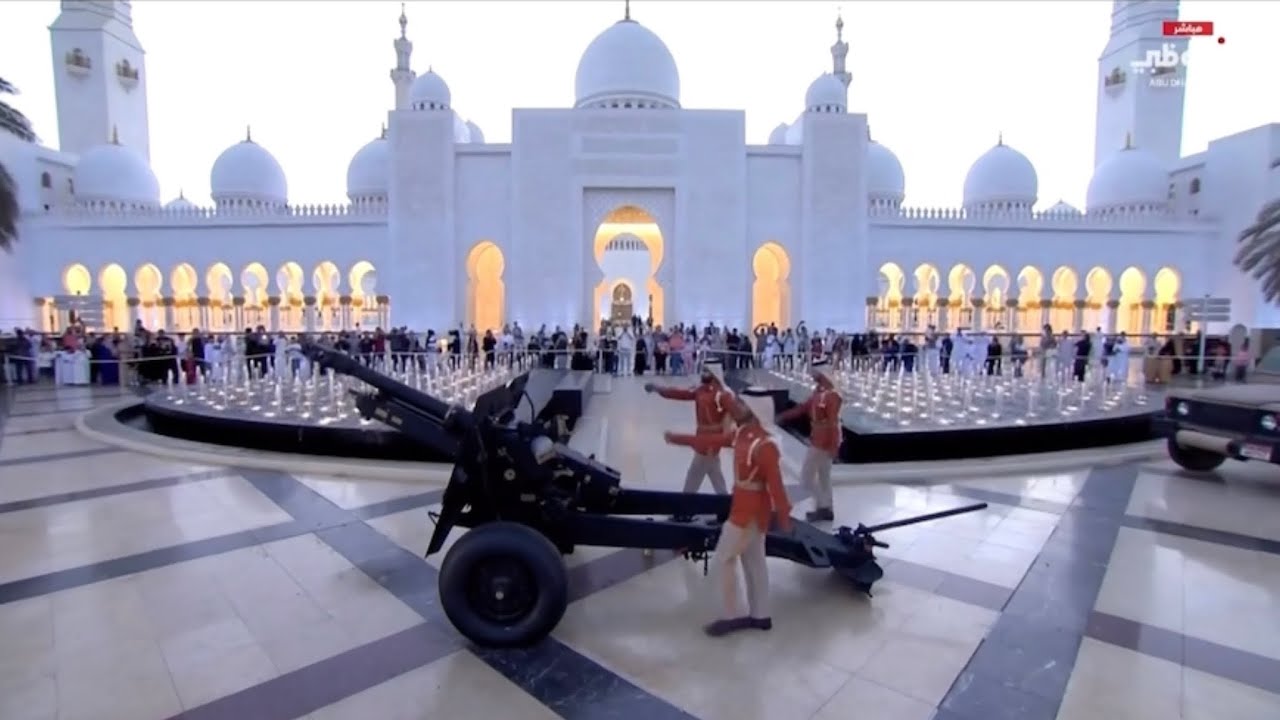 جامع الشيخ زايد الكبير - أبوظبي - مدفع الافطار - رمضان 21 1446