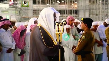 اللَّهُ نورُ السَّماواتِ وَالأَرضِ.. تلاوة مميزة من سورة النور  فضيلة الشيخ أ.د. سعود الشريم