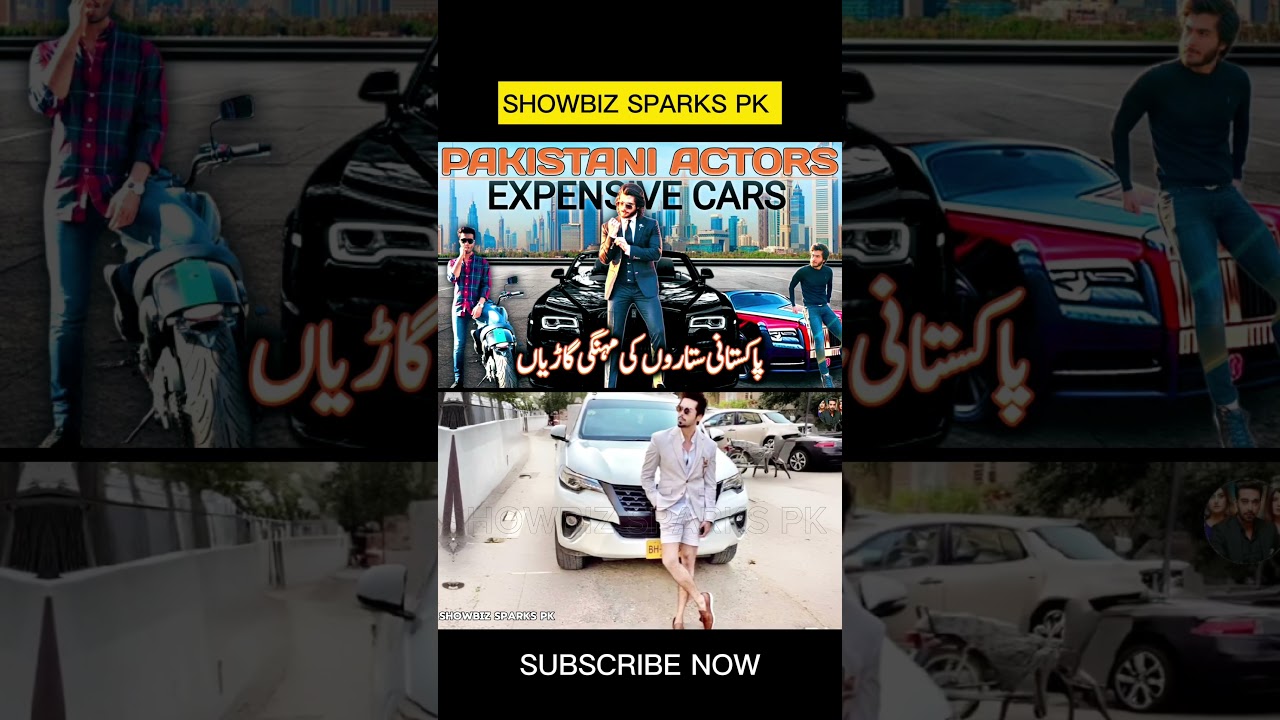 Top 7 Pakistani Actors with Most Expensive Cars 