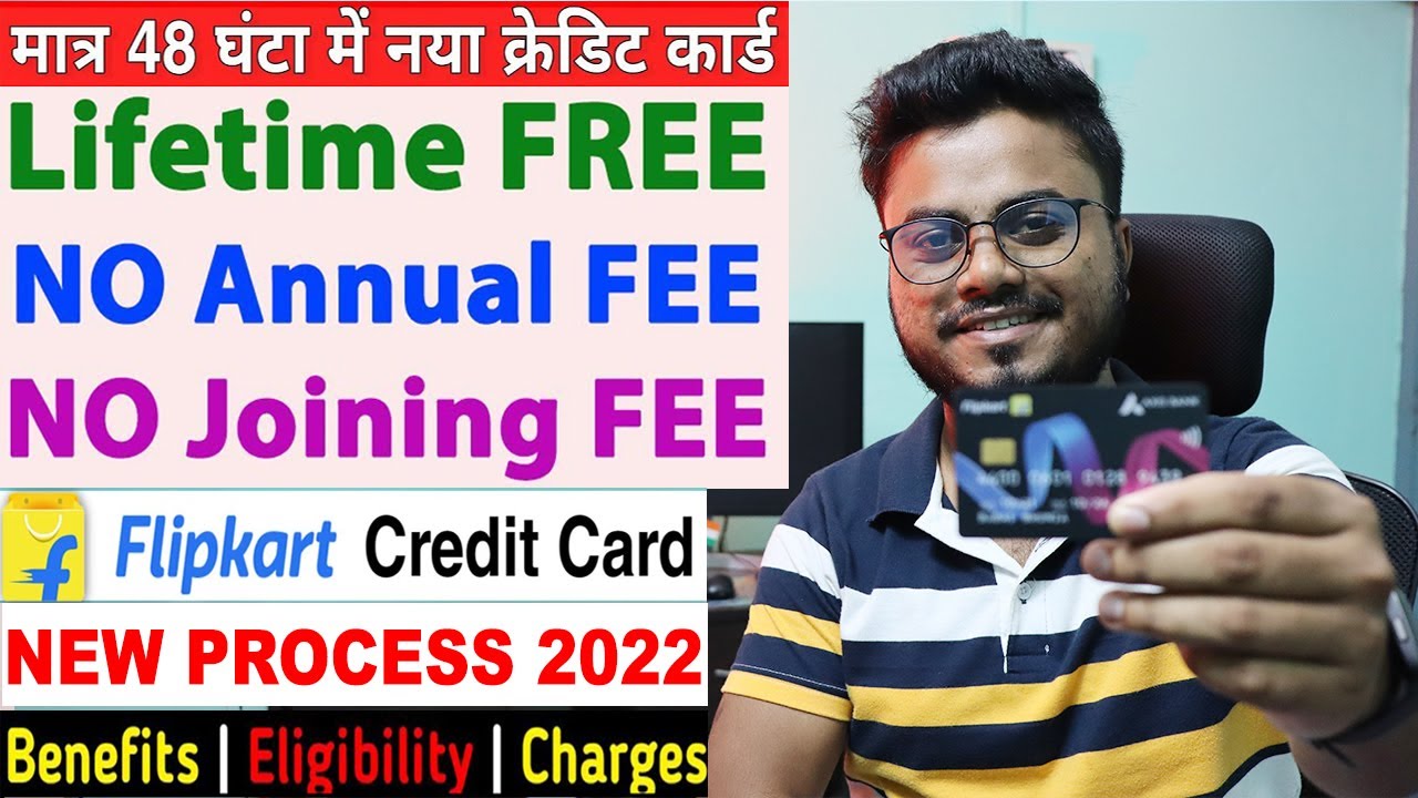 Flipkart Axis Bank Credit Card Apply 2022 Flipkart Credit Card Kaise 
