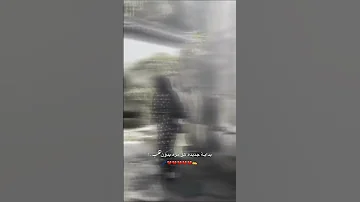 هيه تشرحلك بعد شلون ليفارك بلد Story اكسبلور حالات حزن 