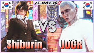 Tekken 8  ▰  Shiburin (Reina) vs JDCR (Dragunov) ▰ Ranked Matches