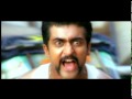 Singam official trailer starring surya big cinemas exclusive