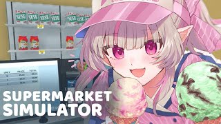 🛒夕方出勤！今日もテキパキ働くぞっ！！〖にじさんじ￤魔界ノりりむ〗