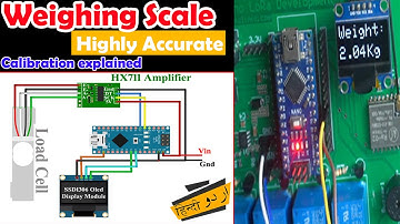 HX711 Load Cell Arduino, HX711 calibration, Weighing Scale, Strain Gauge FOR URDU HINDI