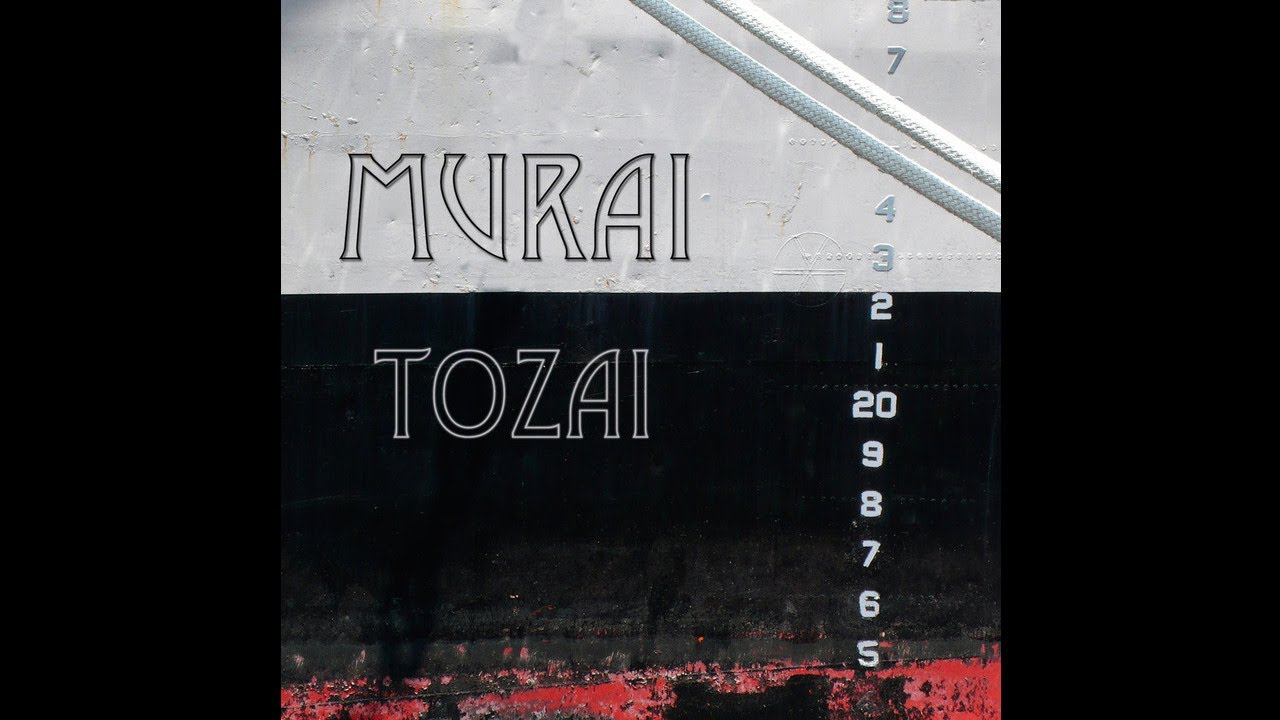 Watch Murai - Home on YouTube Watch Murai - Home on YouTube