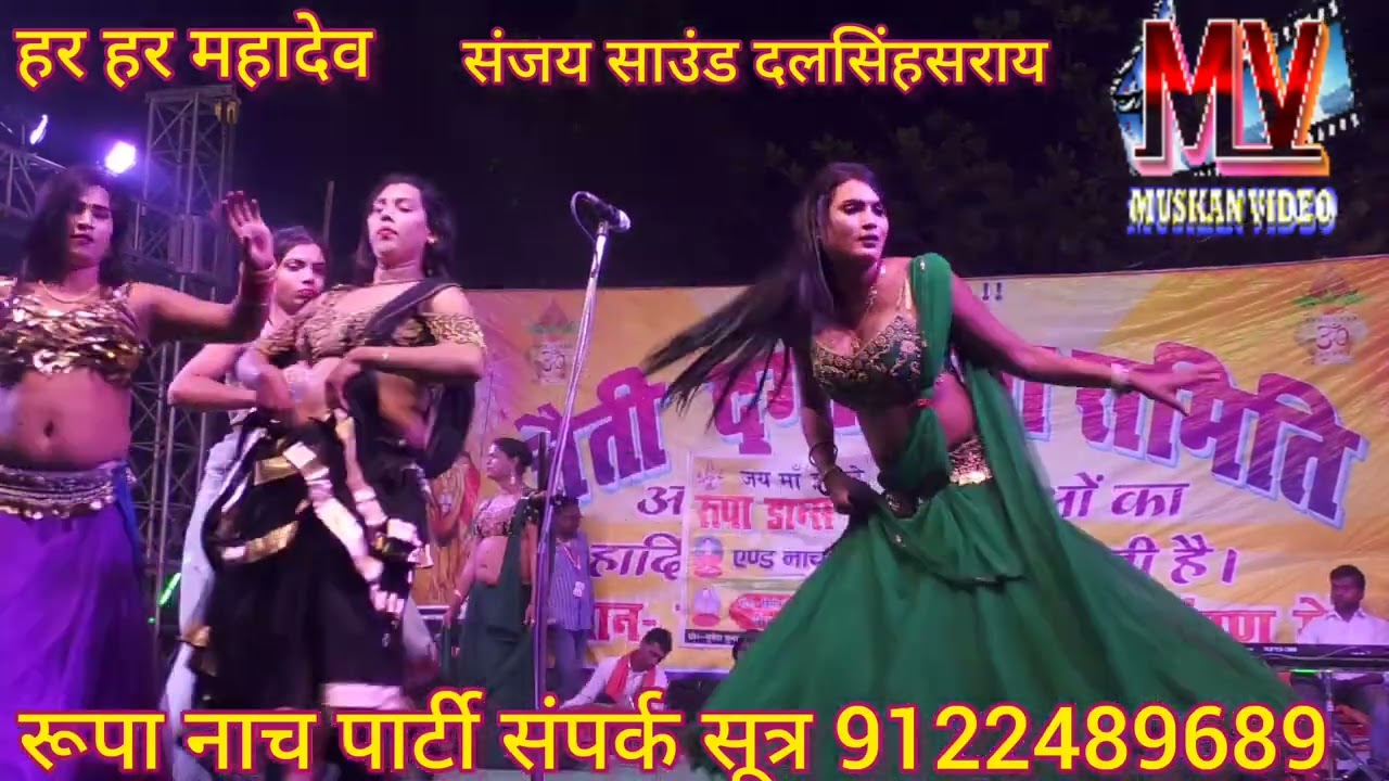 रामनवमी  दुर्गा पूजा बनहैती का सुपरहिट नाच देखें और चैनल को सब्सक्राइब करें अल्लाह रुदल कांड भाग = 1