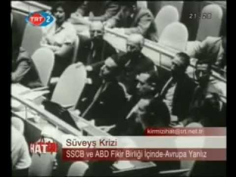 Video: Kırmızı Hat