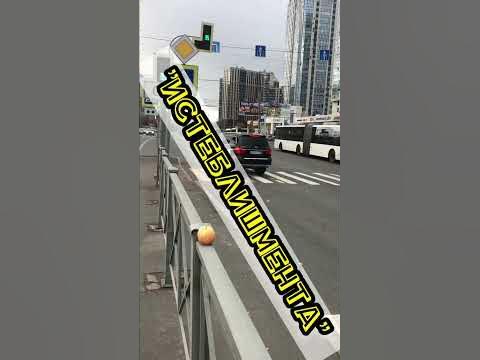 Питерская элита... - YouTube