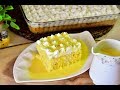 كيكة زعفران بطريقه سهله وكتير طيبه تابعوها من اطيب الوصفات The Saffron Cake