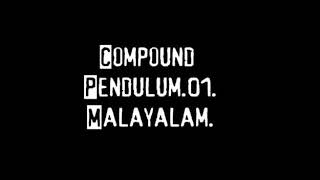 (958).Compound Pendulum.01.(Malayalam).BSc.Physics.Physics guru Ennemcien.22/10/2020).