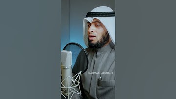 تلاوة أيات في سورة التوبة