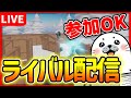 【🔴配信】あけましておめでとうございます【ロブロックス/ROBLOX/Rivals】