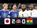 日本代表がW杯出場国のガーナ代表を“完全制圧”！ 2発のゴラッソが日本の強さを証明した! 2025/11/15